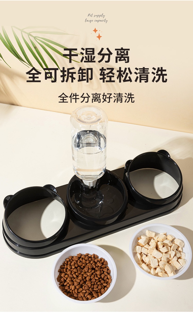 Cat bowl, slanted mouth, dog bowl, cat food bowl, double bowl, stainless steel automatic water refilling, pet bowl, two-in-one drinking and feeding device pic 7