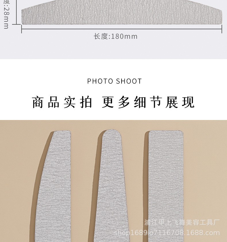 美甲搓条批发紫芯灰砂搓条指甲锉磨指甲斑马锉条专用双面打磨条详情9