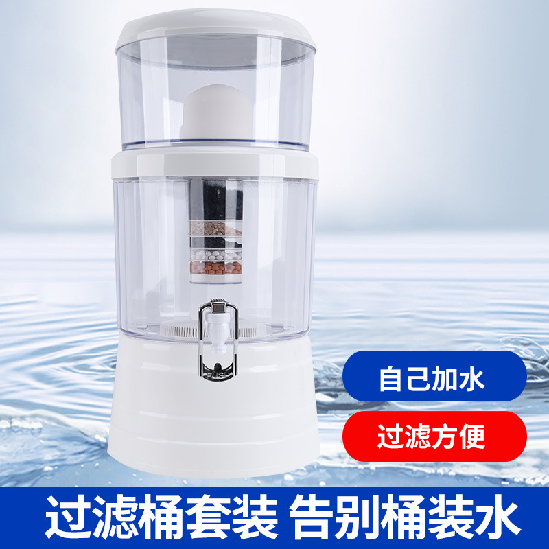 Free shipping of 14L and 16L water purifiers, multi-layer filtered mineral water kettles, direct drinking water, ceramic water purifiers, cross-border pic 5