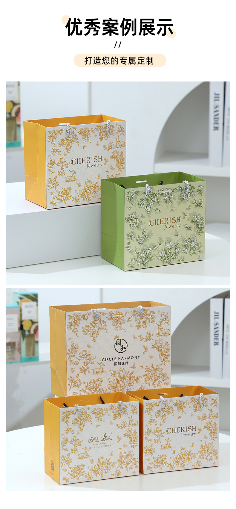 Creative gift bags, high-end Qixi Festival gift packaging handbags, wedding candies, birthday souvenirs bags, paper bags pic 9