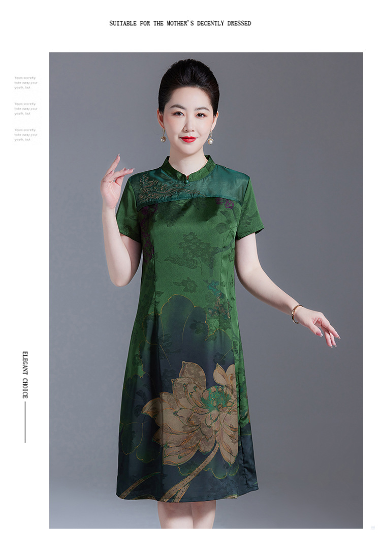 真丝连衣裙2024夏季新款桑蚕丝短袖新中式旗袍领中长裙中年妈妈裙详情18
