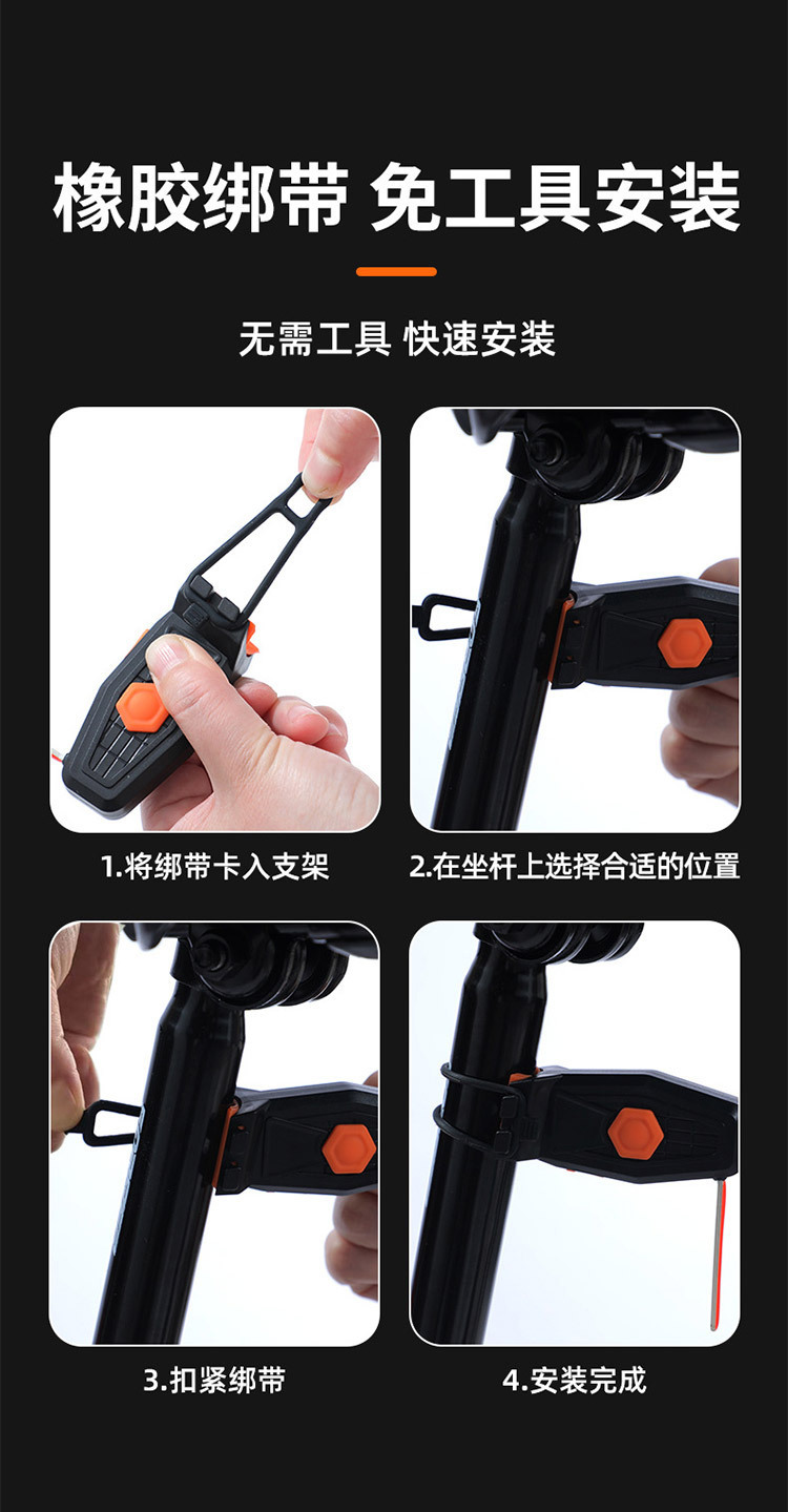CYGM-209 rechargeable bicycle taillight, creative bicycle riding taillight, 1-shaped COB flowing light, flashing safety warning light pic 7