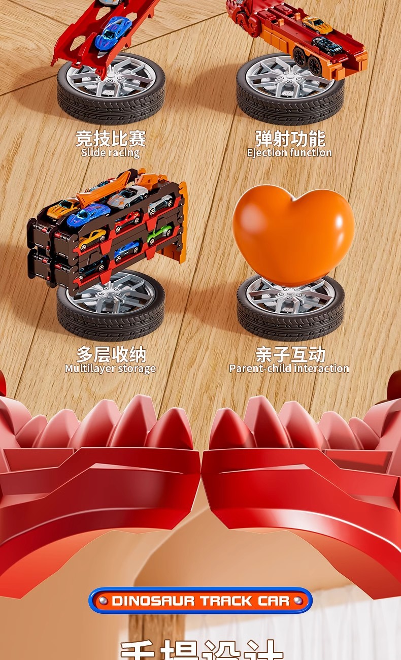 荒野乱斗发声恐龙玩具车绿色恐龙造型考古探险儿童益智玩具详情3