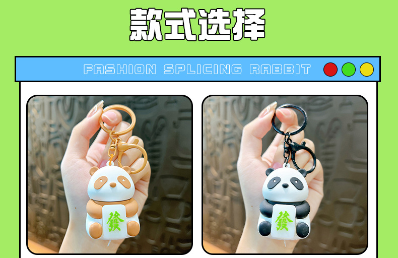Creative Fortune Panda luminous keychains, cute figurines, pendants, bags, decorative small gifts, wholesale key chains and accessories pic 8