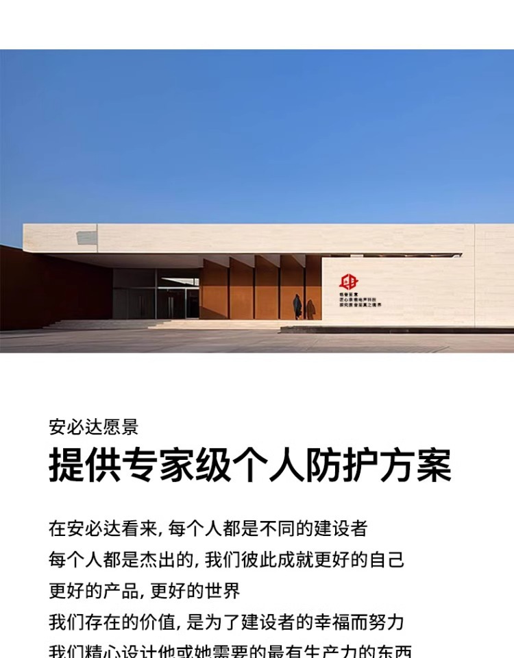 薄款PU涂指涂掌防滑耐磨尼龙涂胶轻薄透气男女打包防静电劳保手套详情20