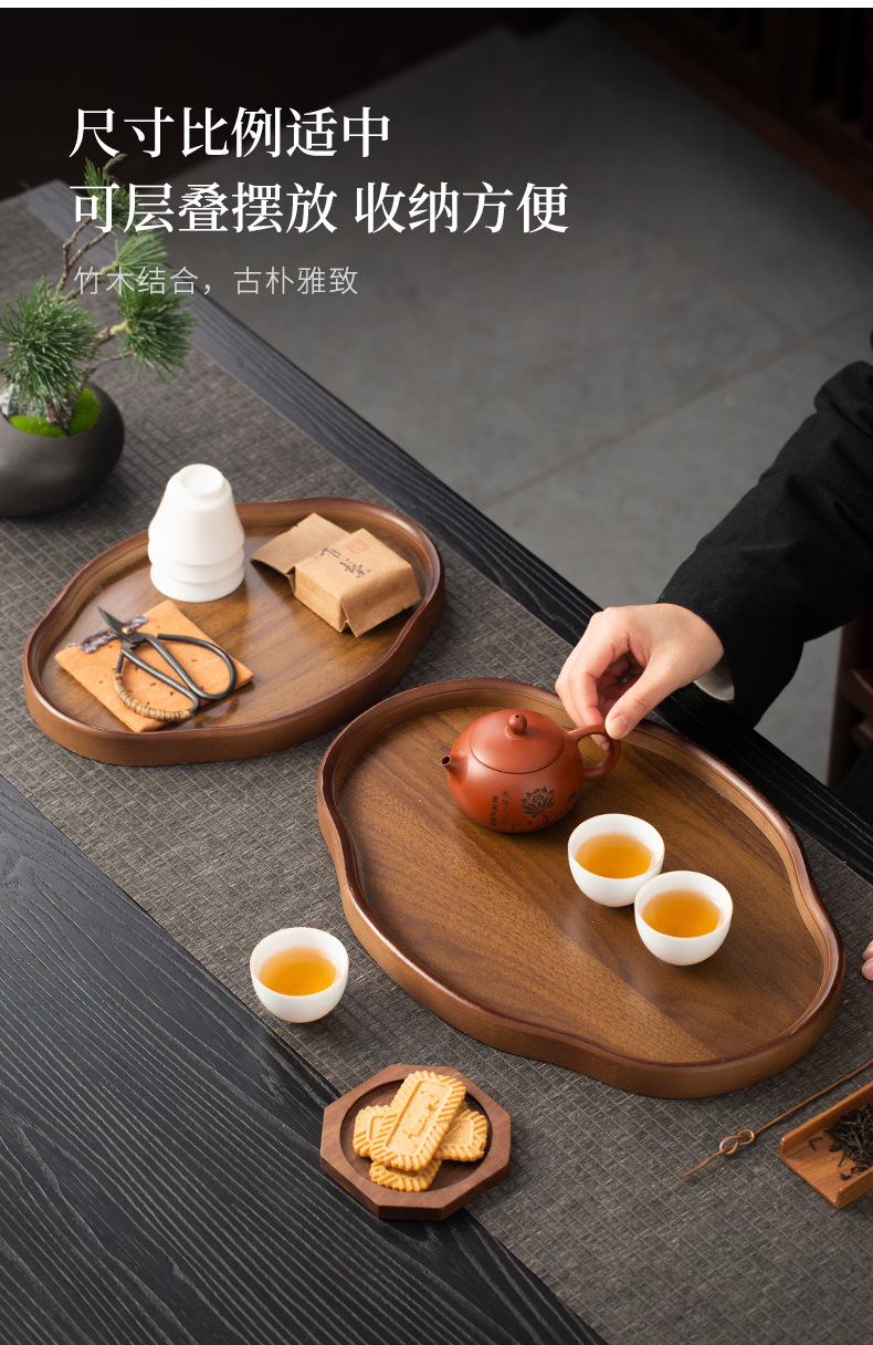 中式餐厅上菜加厚竹制餐托盘不规则大小号糕点盘放茶杯水壶茶托盘详情3