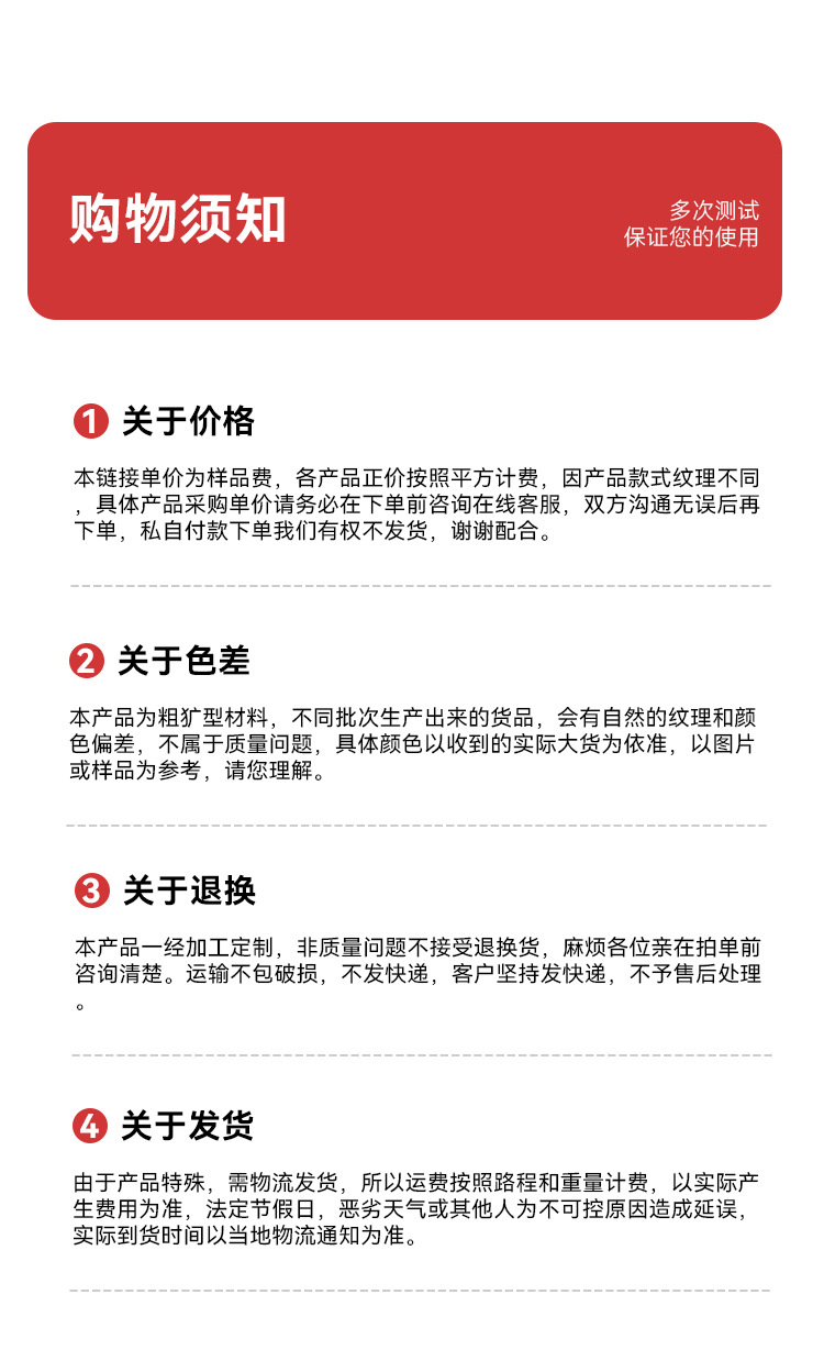 锯木板软瓷工厂软石锯防火防水水泥板室外背景墙仿木防火新材料详情19