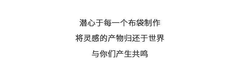 麻布袋定制帆布托特包加厚防水帆布袋购物手提袋大容量通勤亚麻袋详情2