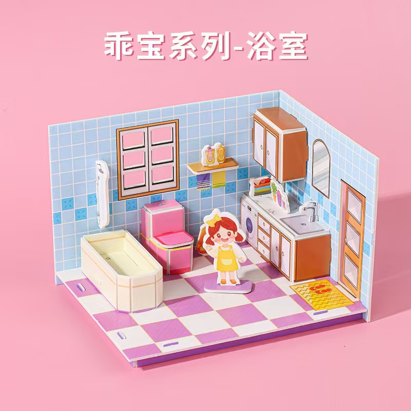 Handmade 3d jigsaw puzzles for small houses, diy educational toys for children over 3 years old, paper board building models pic 9