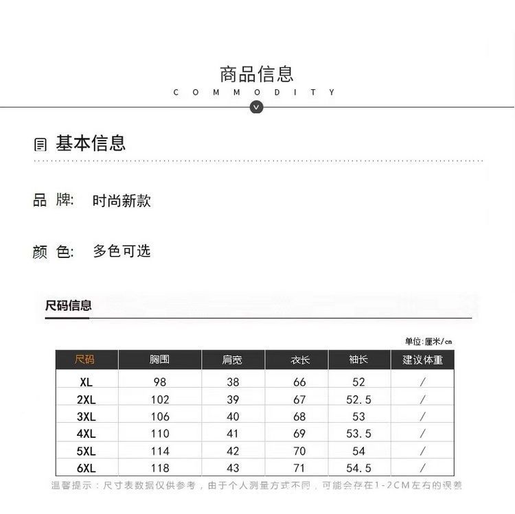 洋气妈妈秋冬加绒外套中老年女装休闲短款外套奶奶装秋冬季夹克衫详情11