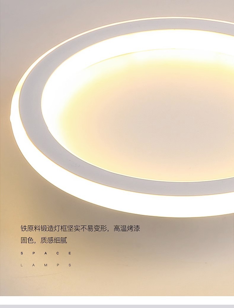 入户玄关过道灯现代简约走廊阳台吸顶灯创意极简方形圆形衣帽间灯详情18