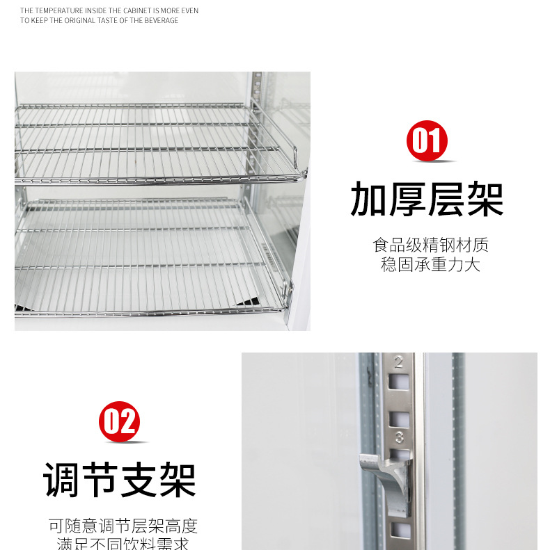 Hot drink cabinet, commercial supermarket display cabinet, beverage heating cabinet, beverage insulation cabinet, milk tea heating cabinet, hot drink machine pic 13