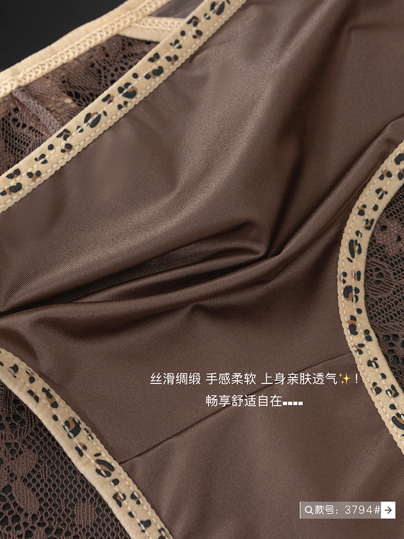 法式辣妹豹纹蕾丝内裤女性感纯欲半圆镂空花边高级缎面女士三角裤详情6