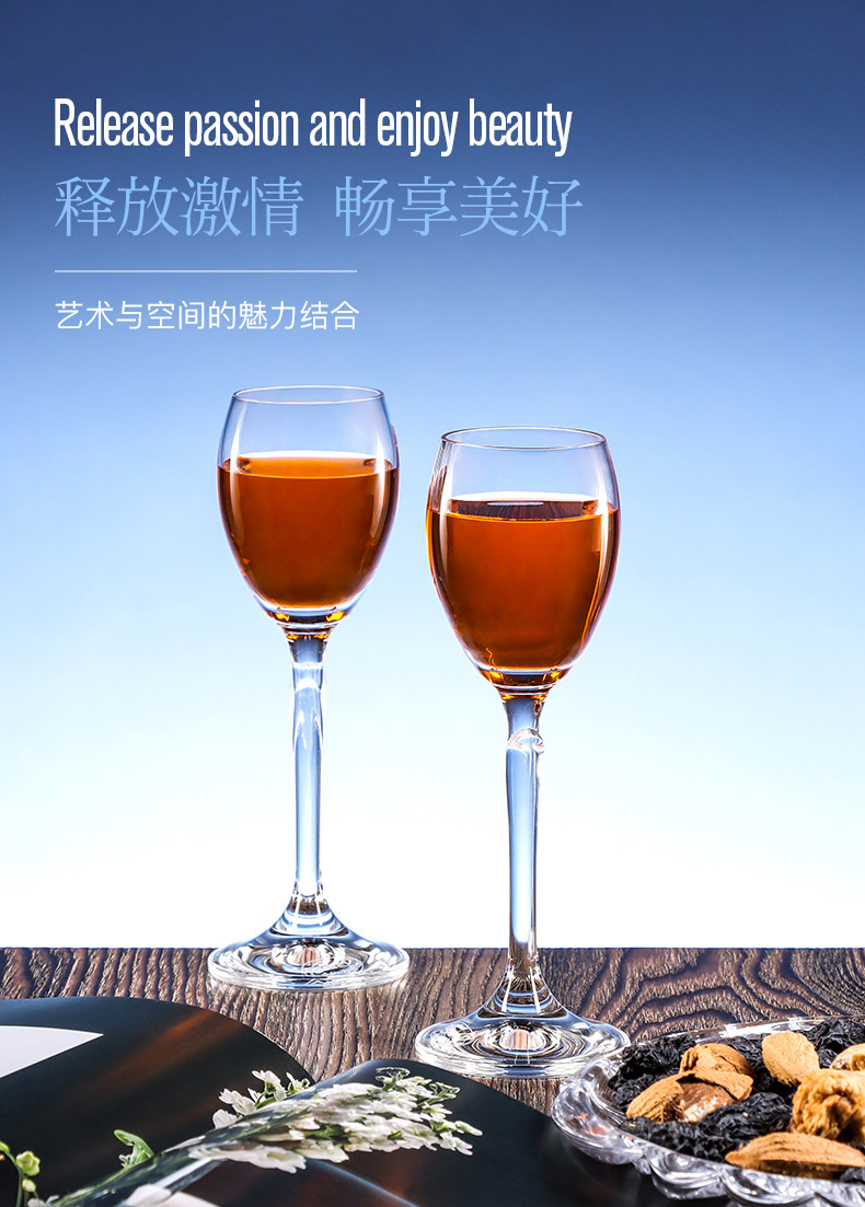 捷克进口Crystalex水晶杯套装高档红酒杯饮料杯礼盒商务新婚送礼详情16