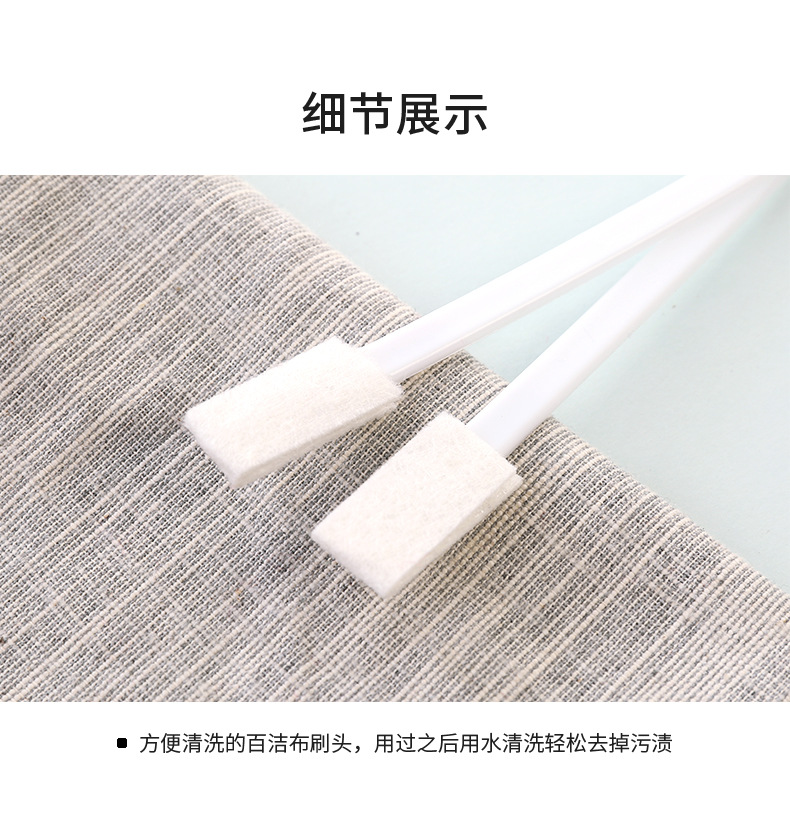 一次性马桶缝隙刷家用通用小刷子套装可抛式浴室卫生间清洁神器详情7