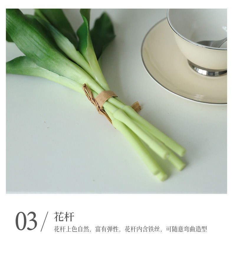 ins手感保湿高档仿真花郁金香假花插花客厅桌面摆件装饰照花束详情11