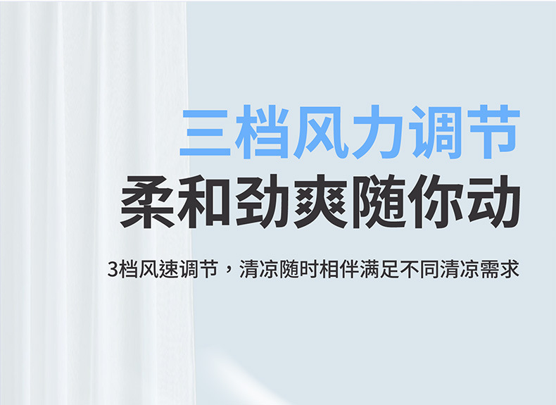 Handheld small fan, simple and portable, mini USB charging, strong wind force, silent, logo design for a souvenir pic 10