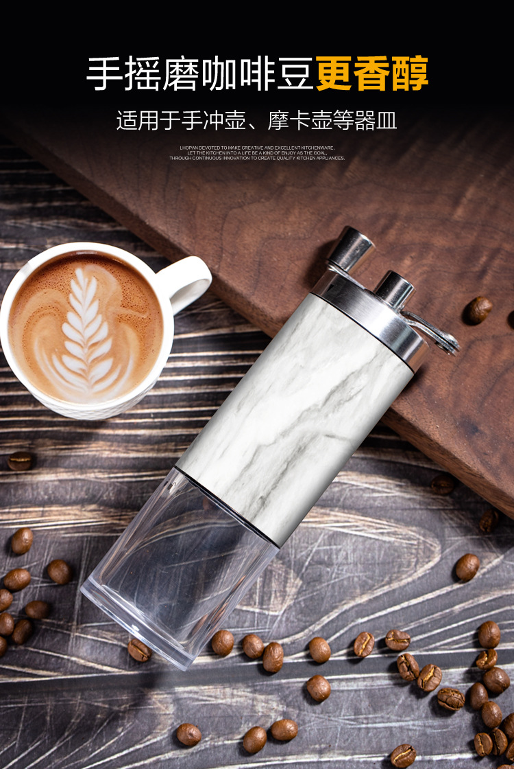 高级感跨境现货咖啡磨豆机手摇研磨机不锈钢研磨器手磨咖啡机一人详情7