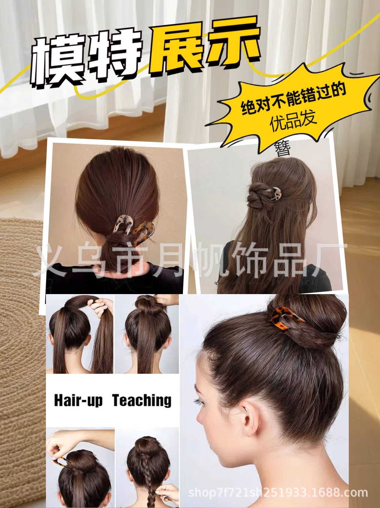 大牌塑胶鲨鱼夹女式发夹发卡头饰时尚简约百搭发夹子女用详情5