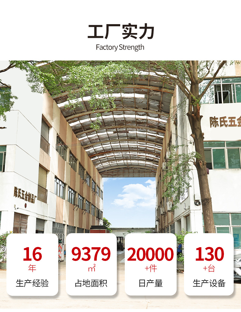 批发箱包皮具DIY五金件闭口o型圈黄铜拉手实心黄铜无缝圈金属圆环详情8