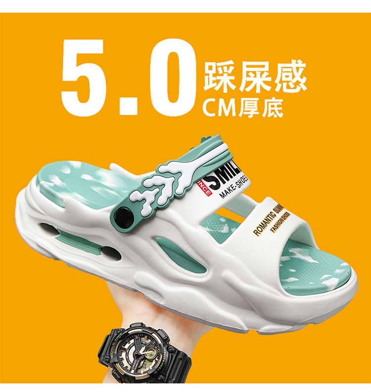 2025夏凉鞋男外穿休闲防滑沙滩鞋防臭不累脚开车舒适拖鞋女鞋百搭详情1