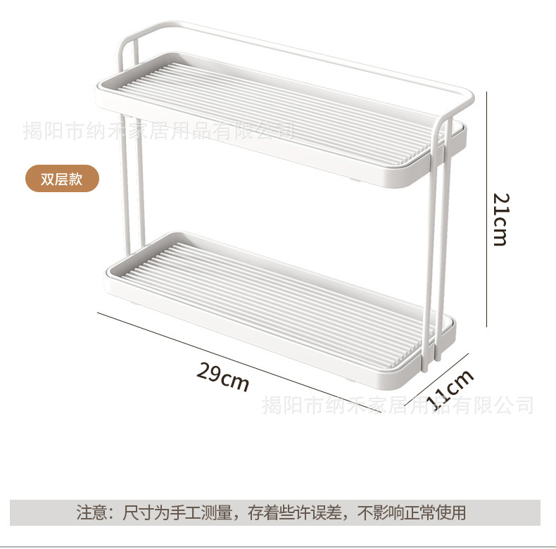 Household double-layer tray water cup storage and draining rack, Japanese water cup storage rack, double-layer tea cup coffee storage rack pic 4