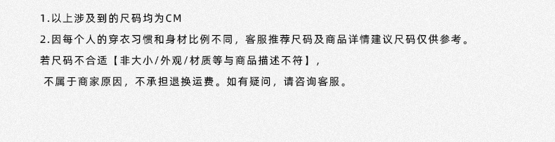 APO男装|美式高街复古水洗做旧破洞牛仔裤男潮流痞帅宽松直筒长裤详情5