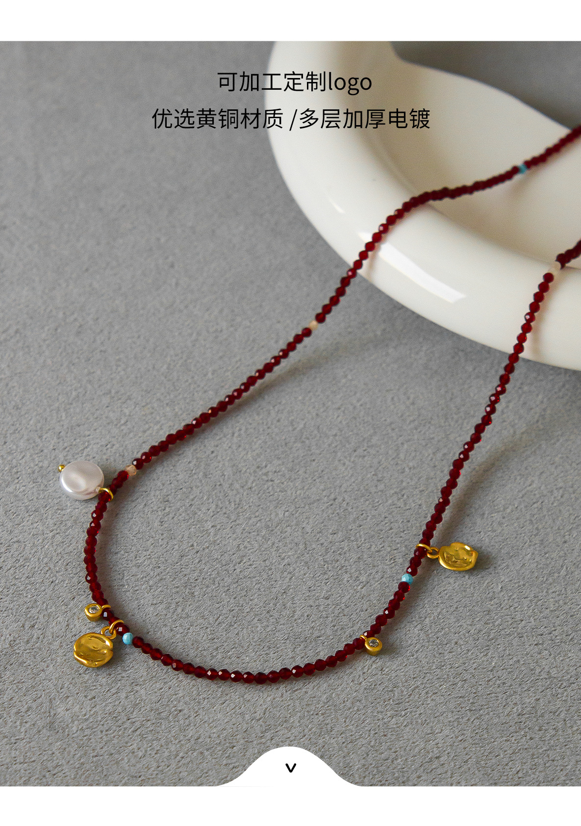 韩系小众酒红色串珠项链新中式跨年款小巧精致冬季极细串珠锁骨链详情4