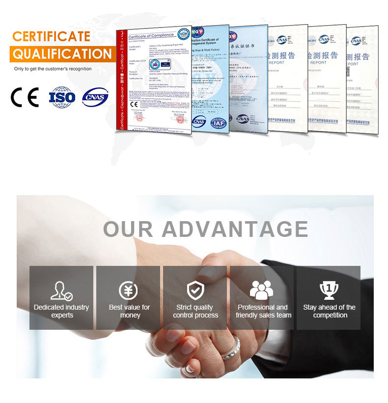 提花松紧带-(详情页2）_09