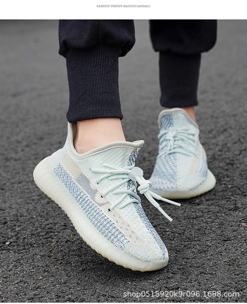 柏宜椰子鞋儿童鞋男350软底大小童女运动鞋春夏季透气亲子休闲鞋详情25