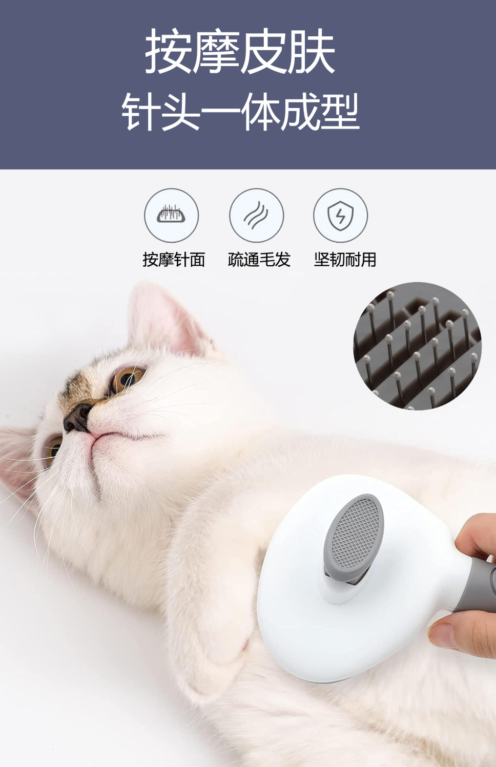 狗狗除毛梳猫梳子狗毛清理器去浮毛泰迪比熊针梳蓬松洗澡宠物用品详情4