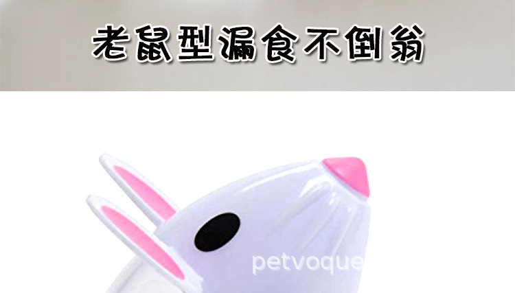 猫咪玩具老鼠不倒翁漏食球新款宠物猫玩具趣味不倒翁漏食球详情18