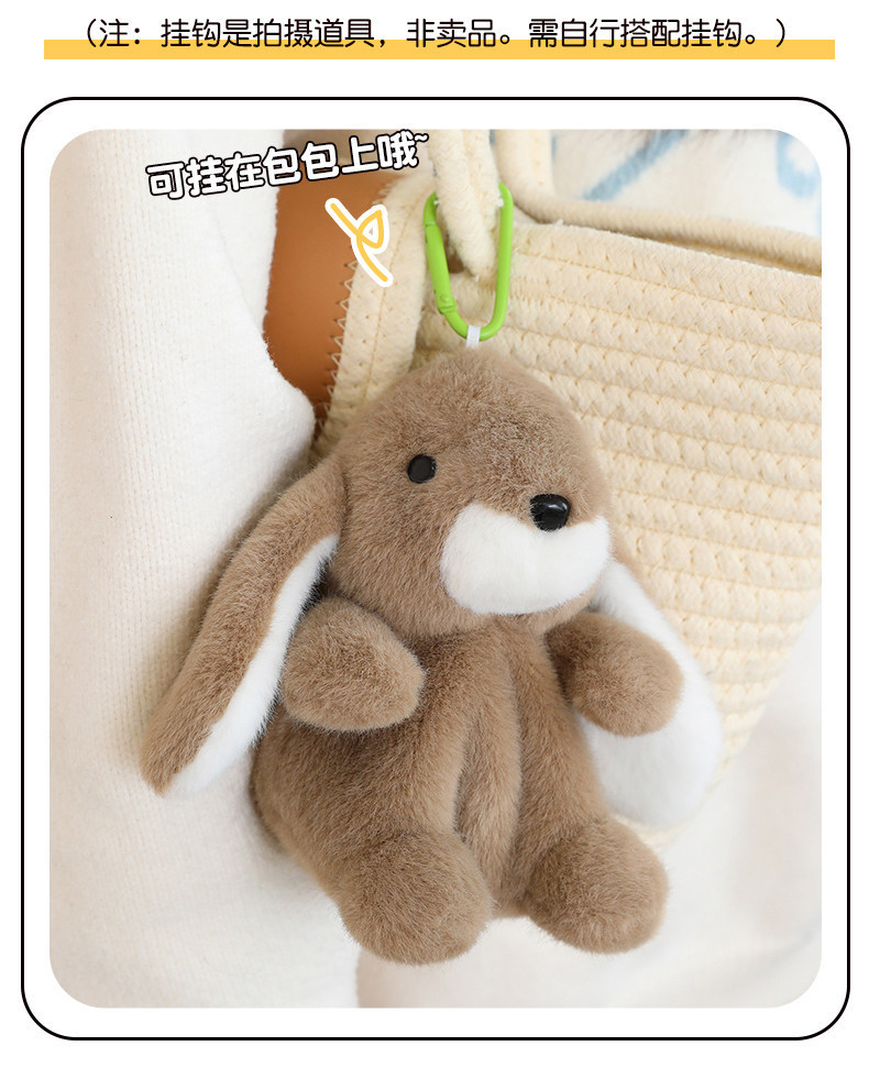 可爱香氛桌伴玩偶公仔熊熊狐狸兔兔毛绒玩具儿童陪伴娃娃生日礼物详情10