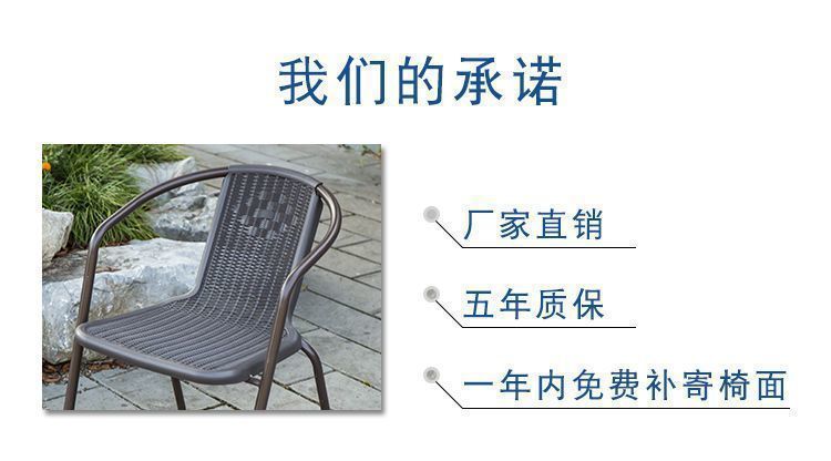 实木小圆桌可拆户外三件套椅子桌椅组合户外家具茶几阳台家具详情5