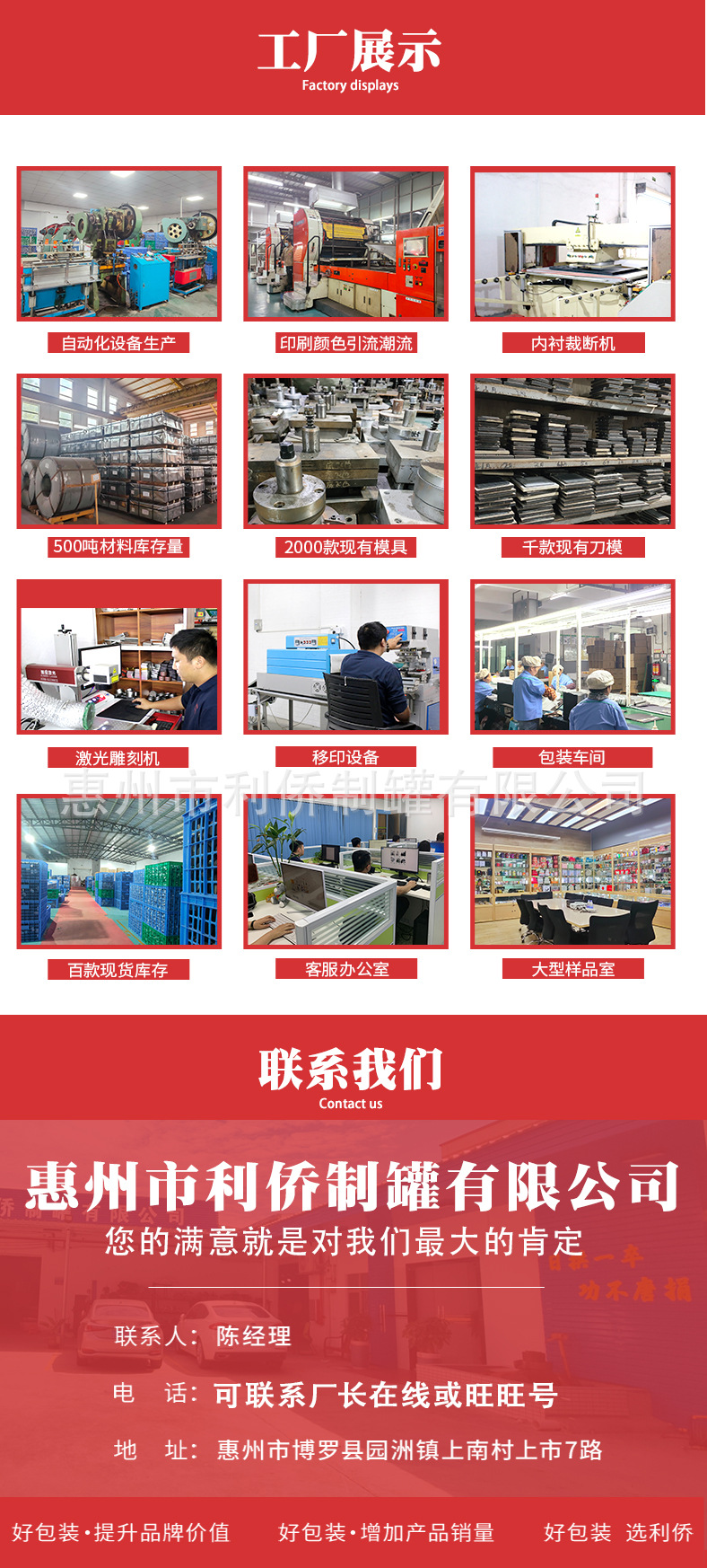 Creative jewelry and accessories, small heart-shaped badges, matte iron boxes, stud earrings, small gift packaging, heart-shaped iron boxes pic 10