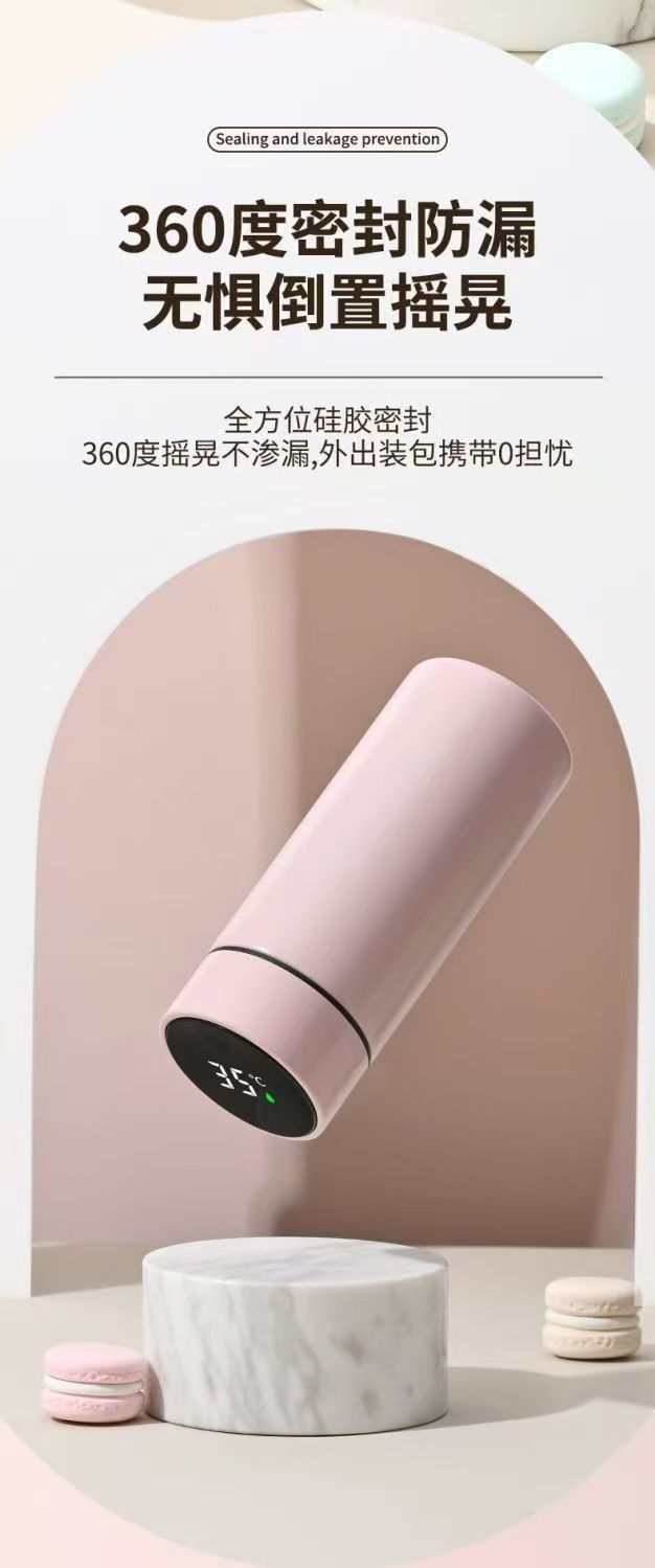 定制高颜值迷你保温杯女士便携小巧水杯不锈钢真空数显口袋杯详情5