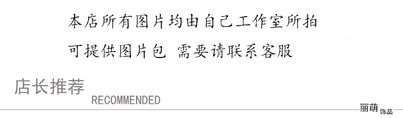 W835欧美外销复古毛衣链女长款陶瓷百搭新潮云南手工花朵流苏项链详情1