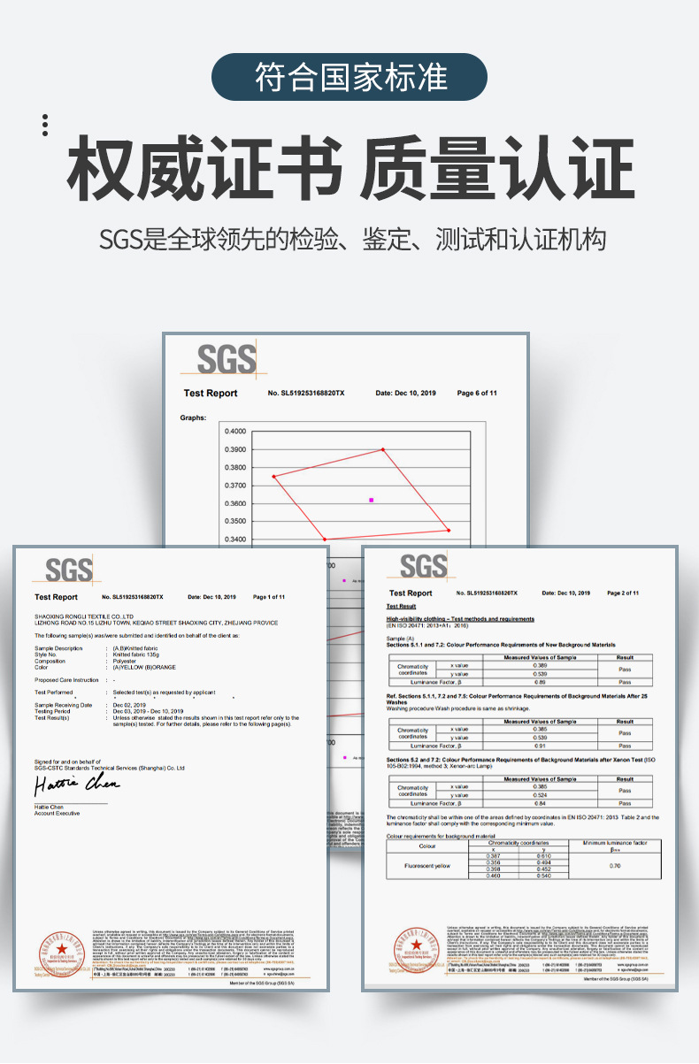 Winter reflective vests, vests, reflective safety vests, multi-pocket protective reflective clothing for construction sites, traffic, and construction pic 13