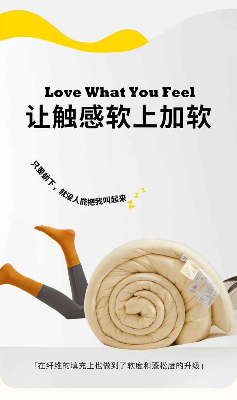 新款玉米糯糯被 奶盖被子被芯单人双人学生宿舍冬被春秋被夏被详情3