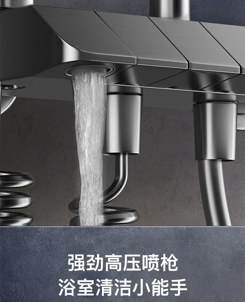 淋浴花洒套装枪灰色黄铜淋浴器花洒家用恒温增压喷头浴室洗浴淋雨详情31