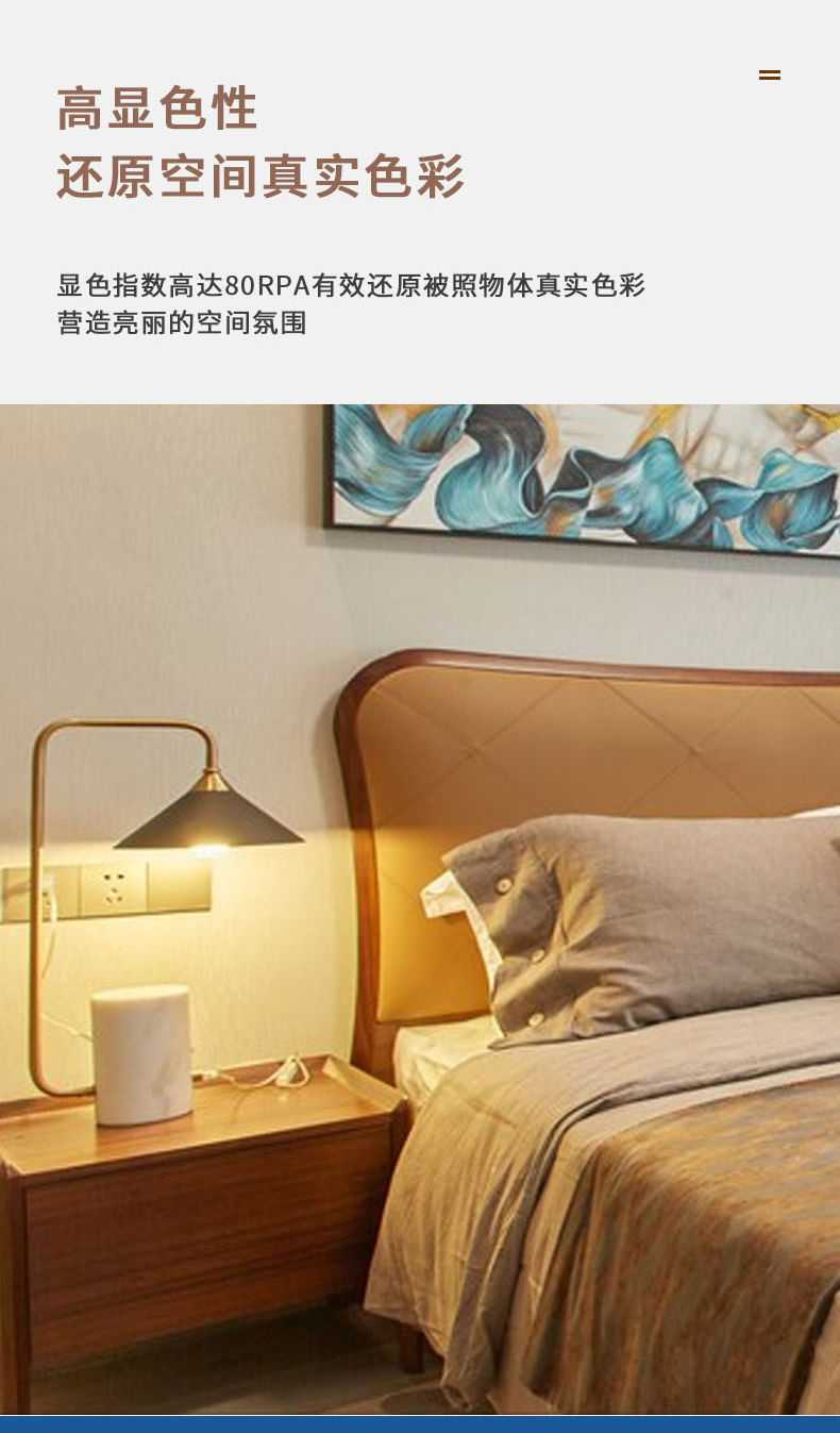 Wholesale of E27 large screw socket energy-saving bulbs from the manufacturer, ultra-bright, flicker-free, eye-protecting LED bulbs for home and factory lighting pic 6