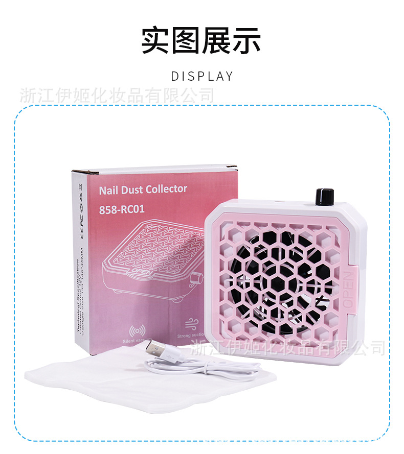 Cross-border nail dust vacuum cleaner, special brushless turbine dust collector for nail salons, beauty and nail equipment vacuum cleaner, phototherapy lamp accessories pic 9