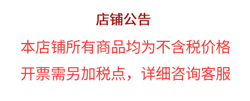 儿童宝宝幼儿神奇魔法清水画本笔彩色绘画笔反复使用涂鸦软头批发详情19