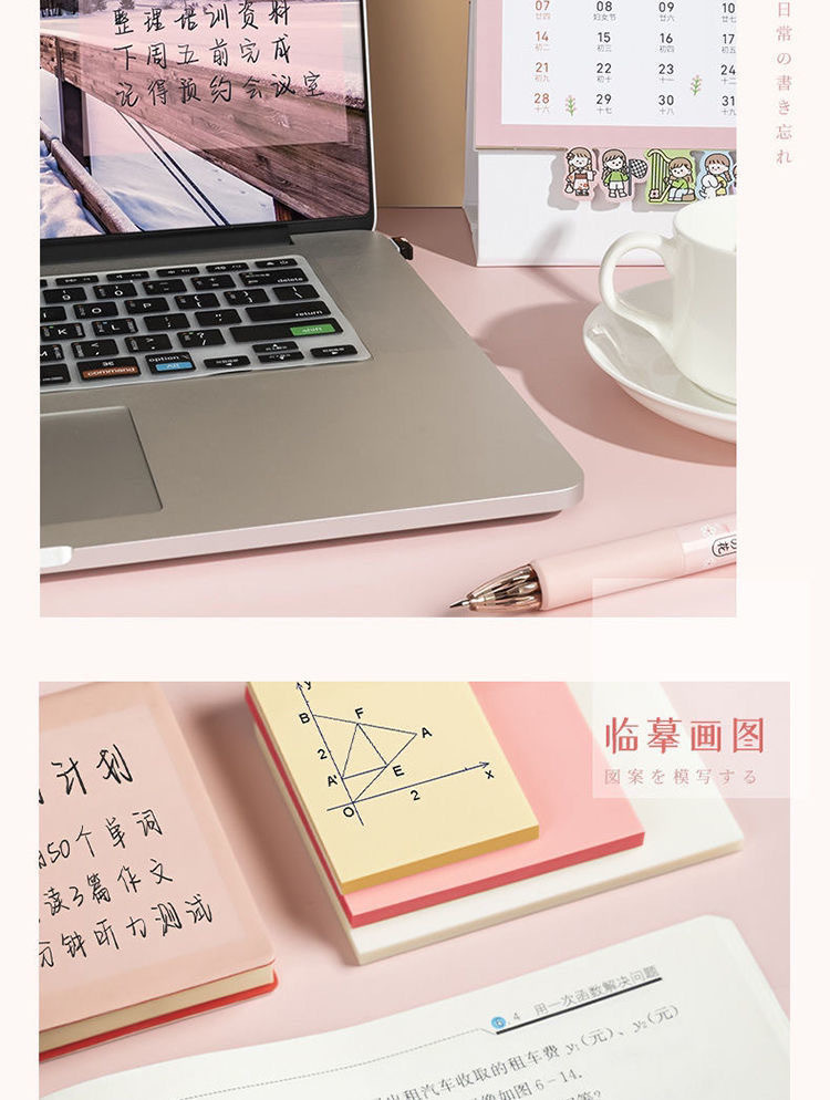 Transparent sticky notes, Japanese-style, can be stuck on high-appearance-level Korean Instagram student sticky note stickers, waterproof and writable pic 15