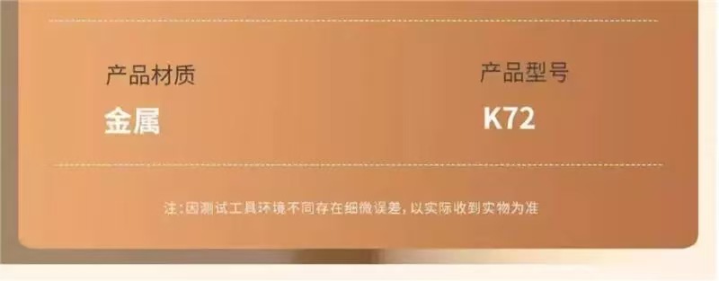 金属360度旋转手机支架批发折叠多功能直播追剧学习平板手机通用详情24