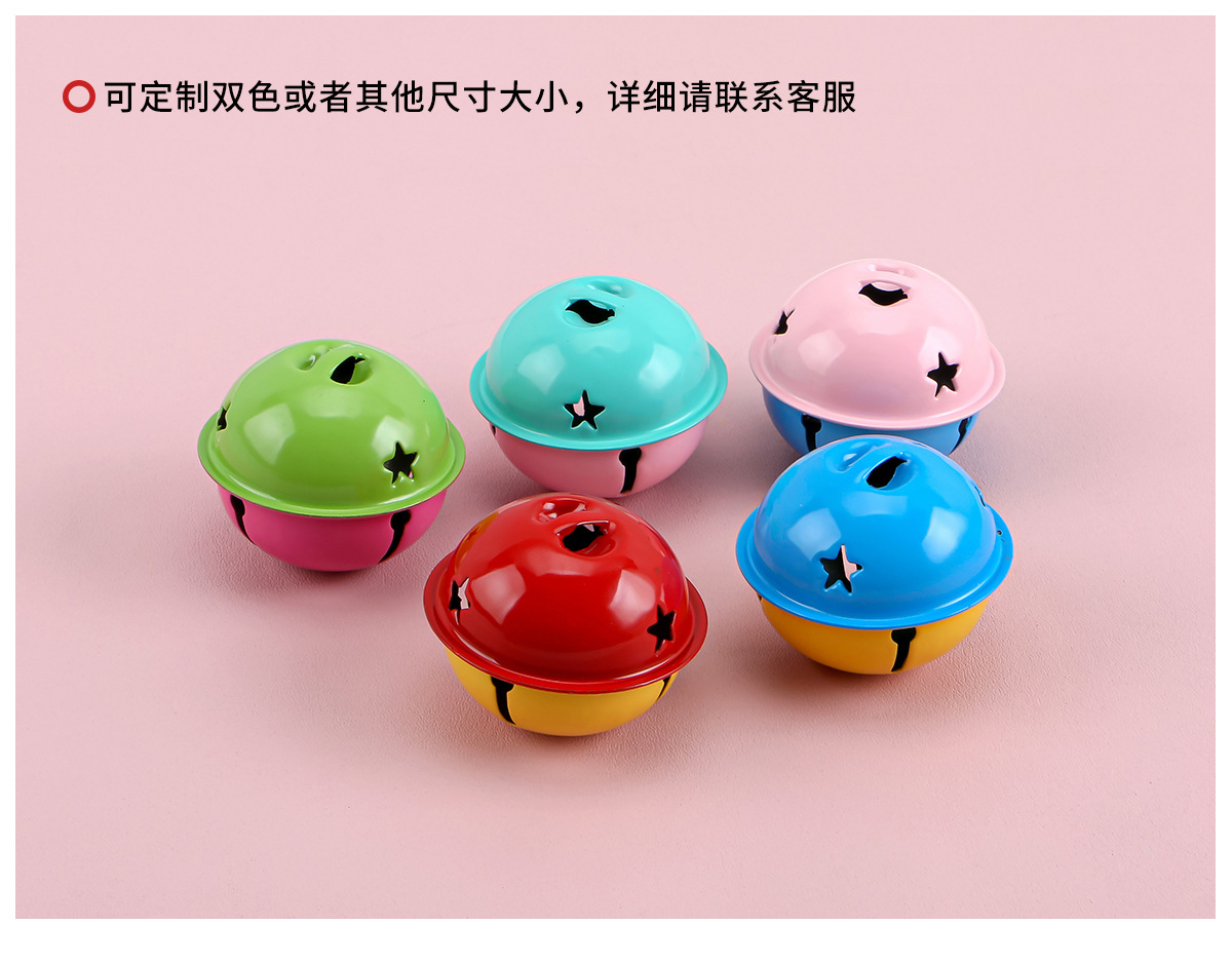 14-22mm single-character spray-painted colored bell pendant, small pendant, diy keychain accessory, pet small round bell pic 18