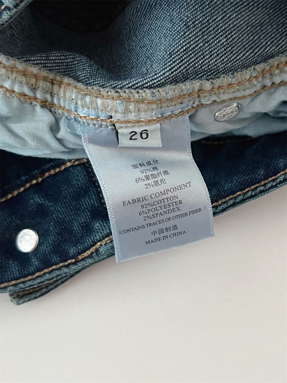 复古时髦高腰斜裁宽松显瘦百搭弹力直筒宽松微喇叭牛仔裤G031612详情28