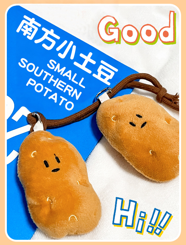 Erbin Southern Little Potato Pendant, Cute plush little potato doll pendant, keychain, creative figurine keychain pic 3