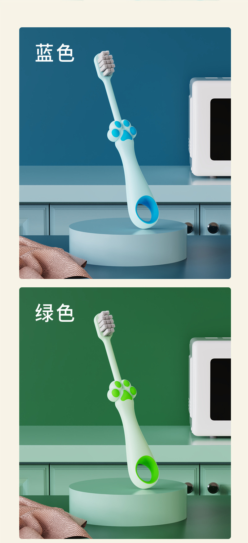 佳宜贝比卡通儿童牙刷软毛批发宝宝便携牙刷独立包装家用护龈详情8