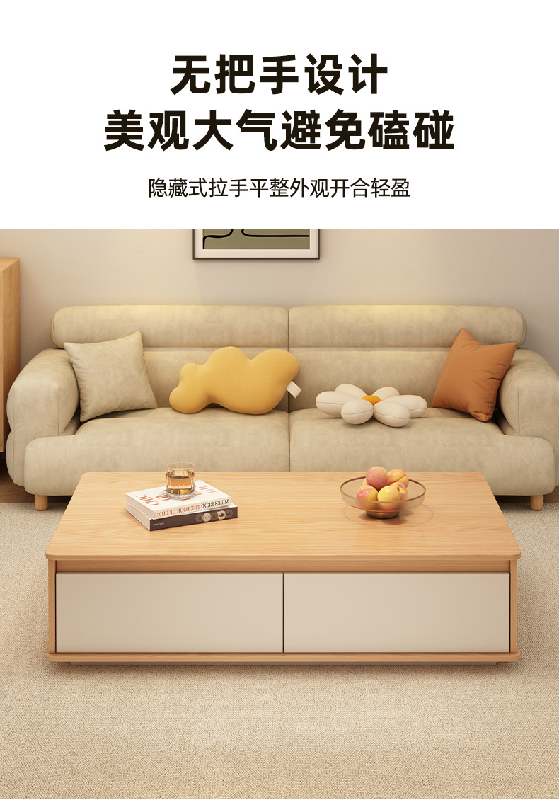 茶几客厅家用2025新款创意小户型出租屋原木风格卧室简易收纳桌子 pic 3